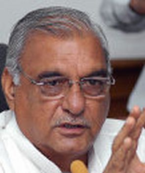 Bhupinder Singh Hooda